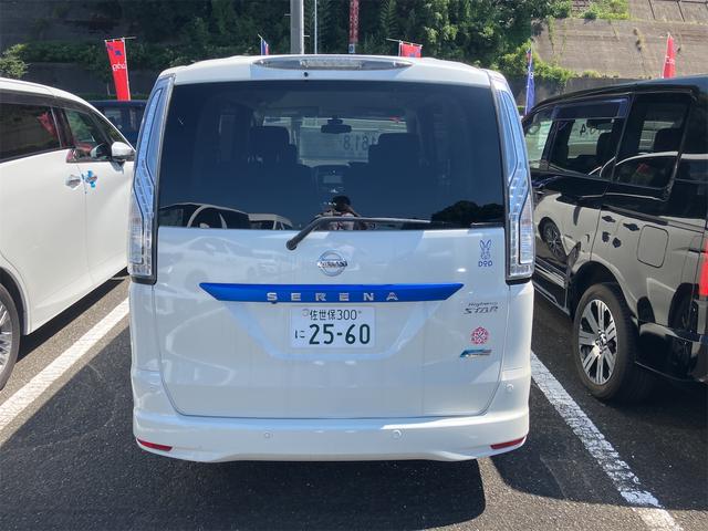 セレナ ハイウェイスター　Ｖセレ＋セーフティＩＩ　ＳＨＶ　ＥＴＣ　全周囲カメラ　ナビ　ＴＶ　クリアランスソナー　オートクルーズコントロール　レーンアシスト　衝突被害軽減システム　両側電動スライドドア　ＬＥＤヘッドランプ　スマートキー　アイドリングストップ（15枚目）