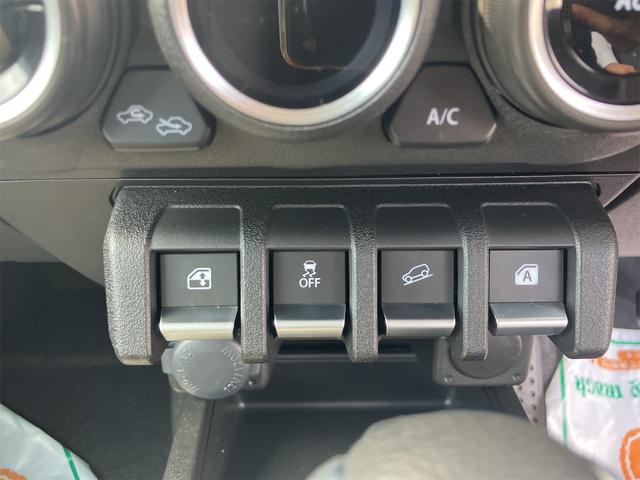 ジムニー ＸＬ　４ＷＤ　レーンアシスト　衝突被害軽減システム　スマートキー　電動格納ミラー　シートヒーター　ＡＴ　盗難防止システム　ＡＢＳ　ＥＳＣ　衝突安全ボディ　エアコン　パワーウィンドウ　運転席エアバッグ（9枚目）