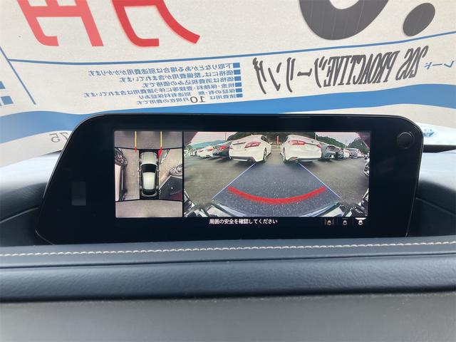 ＣＸ－３０ ２０Ｓ　プロアクティブ　ツーリングセレクション　ドライブレコーダー　ＥＴＣ　全周囲カメラ　クリアランスソナー　オートクルーズコントロール　レーンアシスト　パワーシート　衝突被害軽減システム　ＬＥＤヘッドランプ　電動リアゲート　アルミホイール（4枚目）