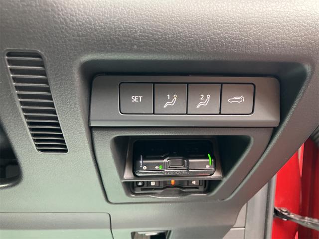 ＣＸ－３０ ２０Ｓ　プロアクティブ　ツーリングセレクション　ドライブレコーダー　ＥＴＣ　全周囲カメラ　クリアランスソナー　オートクルーズコントロール　レーンアシスト　パワーシート　衝突被害軽減システム　ＬＥＤヘッドランプ　電動リアゲート　アルミホイール（5枚目）