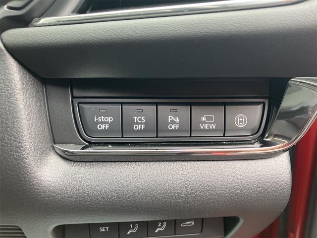 ＣＸ－３０ ２０Ｓ　プロアクティブ　ツーリングセレクション　ドライブレコーダー　ＥＴＣ　全周囲カメラ　クリアランスソナー　オートクルーズコントロール　レーンアシスト　パワーシート　衝突被害軽減システム　ＬＥＤヘッドランプ　電動リアゲート　アルミホイール（6枚目）