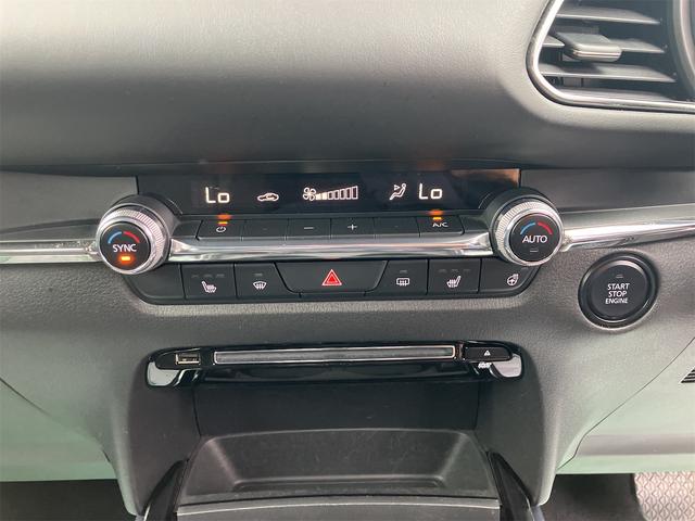 ＣＸ－３０ ２０Ｓ　プロアクティブ　ツーリングセレクション　ドライブレコーダー　ＥＴＣ　全周囲カメラ　クリアランスソナー　オートクルーズコントロール　レーンアシスト　パワーシート　衝突被害軽減システム　ＬＥＤヘッドランプ　電動リアゲート　アルミホイール（8枚目）