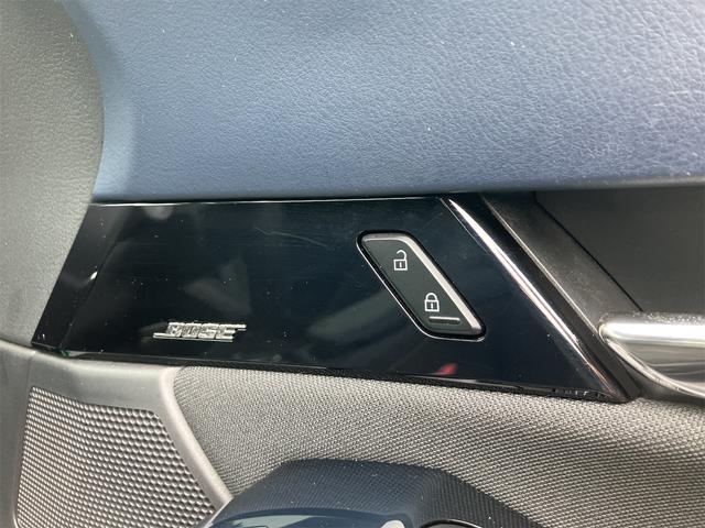 ＣＸ－３０ ２０Ｓ　プロアクティブ　ツーリングセレクション　ドライブレコーダー　ＥＴＣ　全周囲カメラ　クリアランスソナー　オートクルーズコントロール　レーンアシスト　パワーシート　衝突被害軽減システム　ＬＥＤヘッドランプ　電動リアゲート　アルミホイール（10枚目）