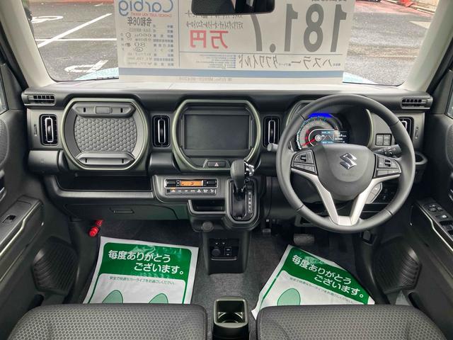 ハスラー タフワイルド　クリアランスソナー　オートクルーズコントロール　レーンアシスト　衝突被害軽減システム　オートライト　ＬＥＤヘッドランプ　ヘッドライトウォッシャー　スマートキー　アイドリングストップ　電動格納ミラー（2枚目）