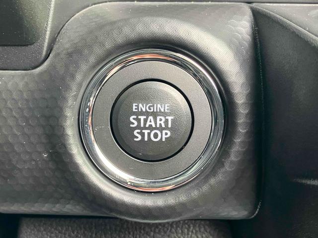 ハスラー タフワイルド　クリアランスソナー　オートクルーズコントロール　レーンアシスト　衝突被害軽減システム　オートライト　ＬＥＤヘッドランプ　ヘッドライトウォッシャー　スマートキー　アイドリングストップ　電動格納ミラー（5枚目）