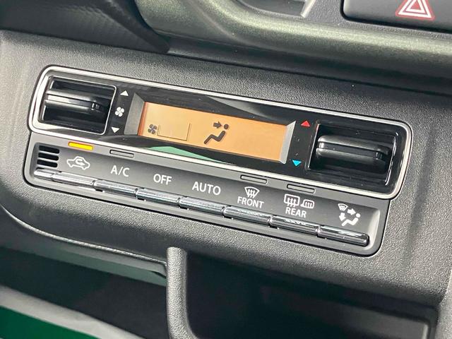 ハスラー タフワイルド　クリアランスソナー　オートクルーズコントロール　レーンアシスト　衝突被害軽減システム　オートライト　ＬＥＤヘッドランプ　ヘッドライトウォッシャー　スマートキー　アイドリングストップ　電動格納ミラー（36枚目）