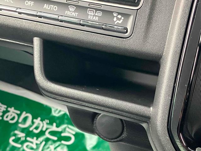 ハスラー タフワイルド　クリアランスソナー　オートクルーズコントロール　レーンアシスト　衝突被害軽減システム　オートライト　ＬＥＤヘッドランプ　ヘッドライトウォッシャー　スマートキー　アイドリングストップ　電動格納ミラー（37枚目）