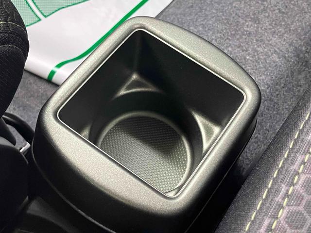 ハスラー タフワイルド　クリアランスソナー　オートクルーズコントロール　レーンアシスト　衝突被害軽減システム　オートライト　ＬＥＤヘッドランプ　ヘッドライトウォッシャー　スマートキー　アイドリングストップ　電動格納ミラー（39枚目）