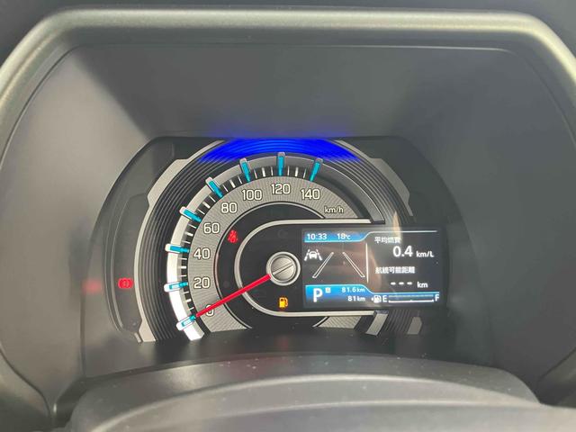 ハスラー タフワイルド　クリアランスソナー　オートクルーズコントロール　レーンアシスト　衝突被害軽減システム　オートライト　ＬＥＤヘッドランプ　ヘッドライトウォッシャー　スマートキー　アイドリングストップ　電動格納ミラー（40枚目）