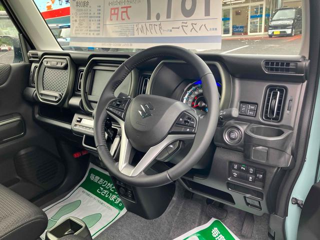 ハスラー タフワイルド　クリアランスソナー　オートクルーズコントロール　レーンアシスト　衝突被害軽減システム　オートライト　ＬＥＤヘッドランプ　ヘッドライトウォッシャー　スマートキー　アイドリングストップ　電動格納ミラー（46枚目）