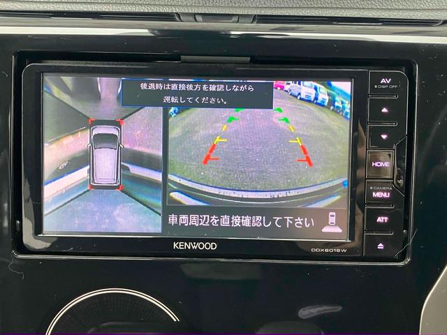 デイズ ハイウェイスター X ETC 全周囲カメラ 衝突被害軽減システム オートマチックハイビーム オートライト HID スマートキー アイドリングストップ 電動格納ミラー ベンチシート CVT 盗難防止システム ABS ESC(6枚目)