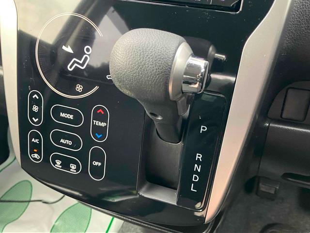 デイズ ハイウェイスター X ETC 全周囲カメラ 衝突被害軽減システム オートマチックハイビーム オートライト HID スマートキー アイドリングストップ 電動格納ミラー ベンチシート CVT 盗難防止システム ABS ESC(8枚目)