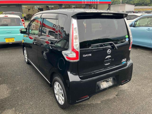 デイズ ハイウェイスター X ETC 全周囲カメラ 衝突被害軽減システム オートマチックハイビーム オートライト HID スマートキー アイドリングストップ 電動格納ミラー ベンチシート CVT 盗難防止システム ABS ESC(22枚目)