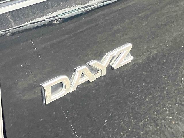 デイズ ハイウェイスター X ETC 全周囲カメラ 衝突被害軽減システム オートマチックハイビーム オートライト HID スマートキー アイドリングストップ 電動格納ミラー ベンチシート CVT 盗難防止システム ABS ESC(23枚目)