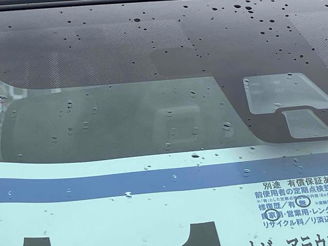 デイズ ハイウェイスター X ETC 全周囲カメラ 衝突被害軽減システム オートマチックハイビーム オートライト HID スマートキー アイドリングストップ 電動格納ミラー ベンチシート CVT 盗難防止システム ABS ESC(32枚目)