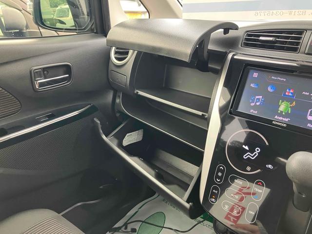 デイズ ハイウェイスター X ETC 全周囲カメラ 衝突被害軽減システム オートマチックハイビーム オートライト HID スマートキー アイドリングストップ 電動格納ミラー ベンチシート CVT 盗難防止システム ABS ESC(36枚目)