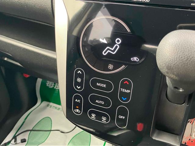 デイズ ハイウェイスター X ETC 全周囲カメラ 衝突被害軽減システム オートマチックハイビーム オートライト HID スマートキー アイドリングストップ 電動格納ミラー ベンチシート CVT 盗難防止システム ABS ESC(37枚目)