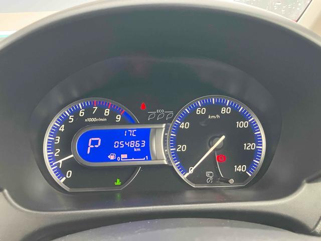 デイズ ハイウェイスター X ETC 全周囲カメラ 衝突被害軽減システム オートマチックハイビーム オートライト HID スマートキー アイドリングストップ 電動格納ミラー ベンチシート CVT 盗難防止システム ABS ESC(39枚目)