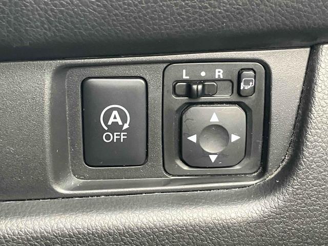 デイズ ハイウェイスター X ETC 全周囲カメラ 衝突被害軽減システム オートマチックハイビーム オートライト HID スマートキー アイドリングストップ 電動格納ミラー ベンチシート CVT 盗難防止システム ABS ESC(42枚目)