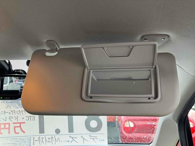 デイズ ハイウェイスター X ETC 全周囲カメラ 衝突被害軽減システム オートマチックハイビーム オートライト HID スマートキー アイドリングストップ 電動格納ミラー ベンチシート CVT 盗難防止システム ABS ESC(43枚目)