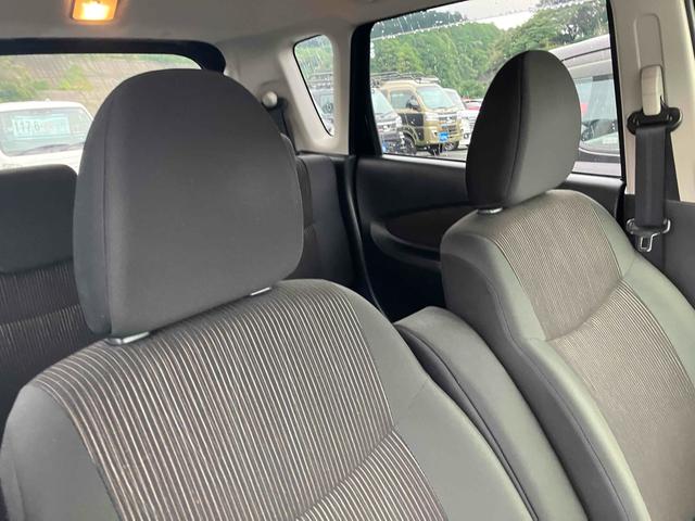 デイズ ハイウェイスター X ETC 全周囲カメラ 衝突被害軽減システム オートマチックハイビーム オートライト HID スマートキー アイドリングストップ 電動格納ミラー ベンチシート CVT 盗難防止システム ABS ESC(46枚目)