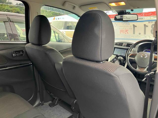 デイズ ハイウェイスター X ETC 全周囲カメラ 衝突被害軽減システム オートマチックハイビーム オートライト HID スマートキー アイドリングストップ 電動格納ミラー ベンチシート CVT 盗難防止システム ABS ESC(48枚目)