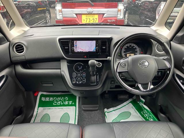 デイズルークス ボレロ ETC 全周囲カメラ 両側電動スライドドア ナビ TV クリアランスソナー 衝突被害軽減システム スマートキー アイドリングストップ 電動格納ミラー ベンチシート CVT 盗難防止システム ABS(2枚目)