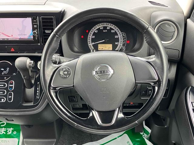 デイズルークス ボレロ ETC 全周囲カメラ 両側電動スライドドア ナビ TV クリアランスソナー 衝突被害軽減システム スマートキー アイドリングストップ 電動格納ミラー ベンチシート CVT 盗難防止システム ABS(3枚目)