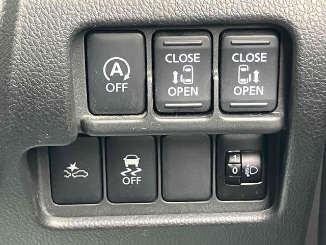 デイズルークス ボレロ ETC 全周囲カメラ 両側電動スライドドア ナビ TV クリアランスソナー 衝突被害軽減システム スマートキー アイドリングストップ 電動格納ミラー ベンチシート CVT 盗難防止システム ABS(10枚目)