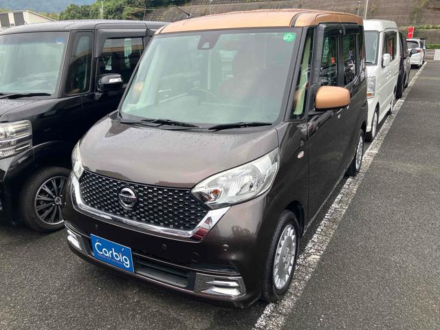 デイズルークス ボレロ ETC 全周囲カメラ 両側電動スライドドア ナビ TV クリアランスソナー 衝突被害軽減システム スマートキー アイドリングストップ 電動格納ミラー ベンチシート CVT 盗難防止システム ABS(12枚目)