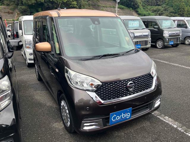 デイズルークス ボレロ ETC 全周囲カメラ 両側電動スライドドア ナビ TV クリアランスソナー 衝突被害軽減システム スマートキー アイドリングストップ 電動格納ミラー ベンチシート CVT 盗難防止システム ABS(14枚目)