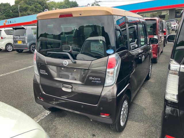 デイズルークス ボレロ ETC 全周囲カメラ 両側電動スライドドア ナビ TV クリアランスソナー 衝突被害軽減システム スマートキー アイドリングストップ 電動格納ミラー ベンチシート CVT 盗難防止システム ABS(16枚目)