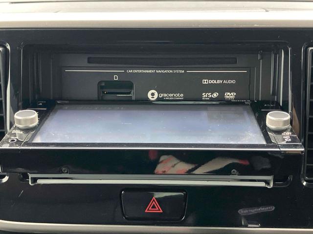 デイズルークス ボレロ ETC 全周囲カメラ 両側電動スライドドア ナビ TV クリアランスソナー 衝突被害軽減システム スマートキー アイドリングストップ 電動格納ミラー ベンチシート CVT 盗難防止システム ABS(35枚目)