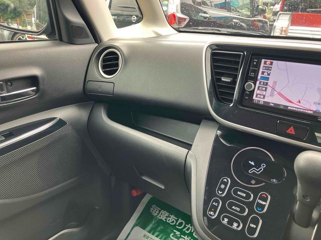 デイズルークス ボレロ ETC 全周囲カメラ 両側電動スライドドア ナビ TV クリアランスソナー 衝突被害軽減システム スマートキー アイドリングストップ 電動格納ミラー ベンチシート CVT 盗難防止システム ABS(36枚目)