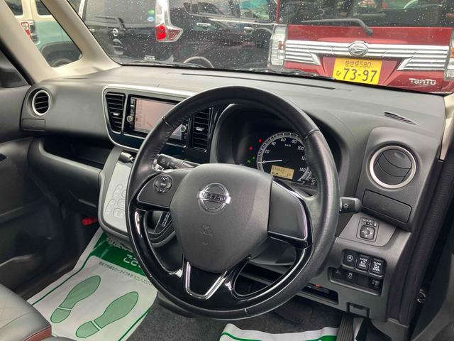 デイズルークス ボレロ ETC 全周囲カメラ 両側電動スライドドア ナビ TV クリアランスソナー 衝突被害軽減システム スマートキー アイドリングストップ 電動格納ミラー ベンチシート CVT 盗難防止システム ABS(46枚目)