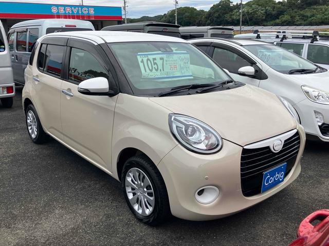 ブーン スタイル　ＳＡＩＩＩ　バックカメラ　ナビ　ＴＶ　クリアランスソナー　衝突被害軽減システム　オートマチックハイビーム　オートライト　ＬＥＤヘッドランプ　スマートキー　アイドリングストップ　電動格納ミラー　ＣＶＴ（13枚目）