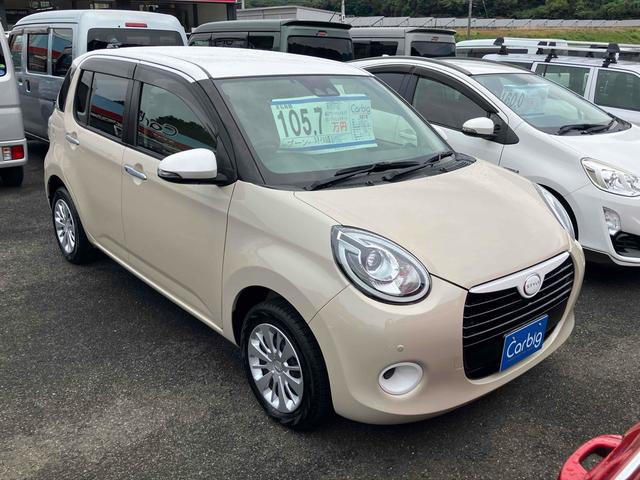 ブーン スタイル　ＳＡＩＩＩ　バックカメラ　ナビ　ＴＶ　クリアランスソナー　衝突被害軽減システム　オートマチックハイビーム　オートライト　ＬＥＤヘッドランプ　スマートキー　アイドリングストップ　電動格納ミラー　ＣＶＴ（14枚目）