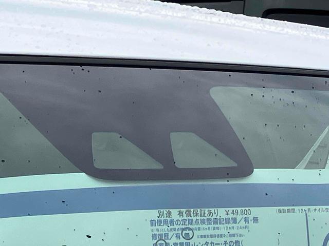 ブーン スタイル　ＳＡＩＩＩ　バックカメラ　ナビ　ＴＶ　クリアランスソナー　衝突被害軽減システム　オートマチックハイビーム　オートライト　ＬＥＤヘッドランプ　スマートキー　アイドリングストップ　電動格納ミラー　ＣＶＴ（31枚目）