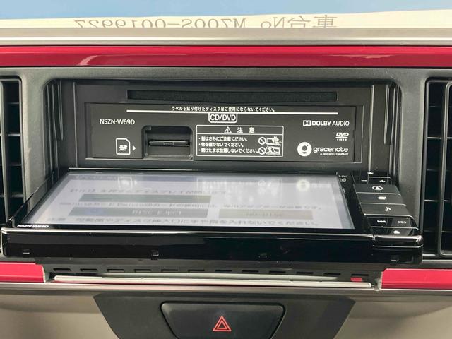 ブーン スタイル　ＳＡＩＩＩ　バックカメラ　ナビ　ＴＶ　クリアランスソナー　衝突被害軽減システム　オートマチックハイビーム　オートライト　ＬＥＤヘッドランプ　スマートキー　アイドリングストップ　電動格納ミラー　ＣＶＴ（34枚目）