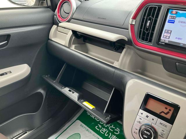 ブーン スタイル　ＳＡＩＩＩ　バックカメラ　ナビ　ＴＶ　クリアランスソナー　衝突被害軽減システム　オートマチックハイビーム　オートライト　ＬＥＤヘッドランプ　スマートキー　アイドリングストップ　電動格納ミラー　ＣＶＴ（36枚目）