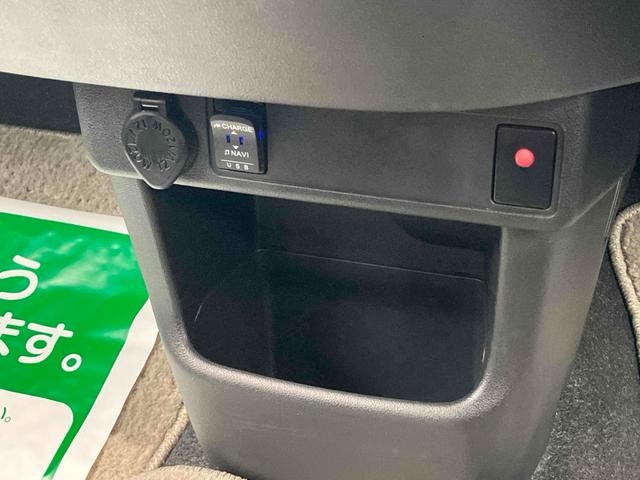 ブーン スタイル　ＳＡＩＩＩ　バックカメラ　ナビ　ＴＶ　クリアランスソナー　衝突被害軽減システム　オートマチックハイビーム　オートライト　ＬＥＤヘッドランプ　スマートキー　アイドリングストップ　電動格納ミラー　ＣＶＴ（39枚目）