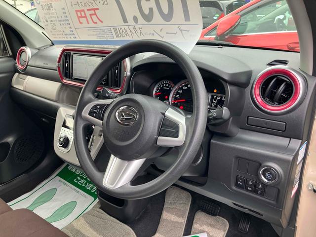 ブーン スタイル　ＳＡＩＩＩ　バックカメラ　ナビ　ＴＶ　クリアランスソナー　衝突被害軽減システム　オートマチックハイビーム　オートライト　ＬＥＤヘッドランプ　スマートキー　アイドリングストップ　電動格納ミラー　ＣＶＴ（45枚目）