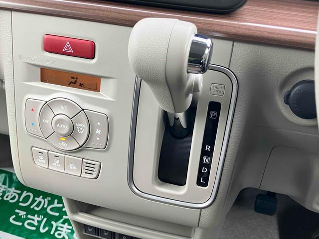アルトラパンＬＣ Ｘ　全周囲カメラ　クリアランスソナー　レーンアシスト　衝突被害軽減システム　オートライト　ＬＥＤヘッドランプ　スマートキー　アイドリングストップ　電動格納ミラー　シートヒーター　ベンチシート　ＣＶＴ（5枚目）