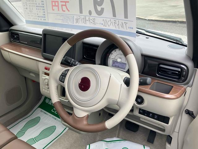 アルトラパンＬＣ Ｘ　全周囲カメラ　クリアランスソナー　レーンアシスト　衝突被害軽減システム　オートライト　ＬＥＤヘッドランプ　スマートキー　アイドリングストップ　電動格納ミラー　シートヒーター　ベンチシート　ＣＶＴ（11枚目）