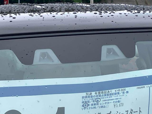 アルトラパンＬＣ Ｘ　全周囲カメラ　クリアランスソナー　レーンアシスト　衝突被害軽減システム　オートライト　ＬＥＤヘッドランプ　スマートキー　アイドリングストップ　電動格納ミラー　シートヒーター　ベンチシート　ＣＶＴ（33枚目）