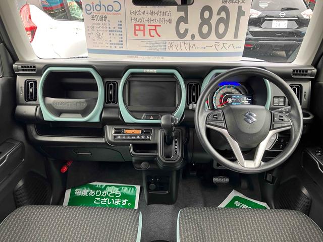 ハスラー ハイブリッドＧ　クリアランスソナー　オートクルーズコントロール　レーンアシスト　衝突被害軽減システム　オートライト　ＬＥＤヘッドランプ　スマートキー　アイドリングストップ　電動格納ミラー　ＣＶＴ　盗難防止システム（2枚目）