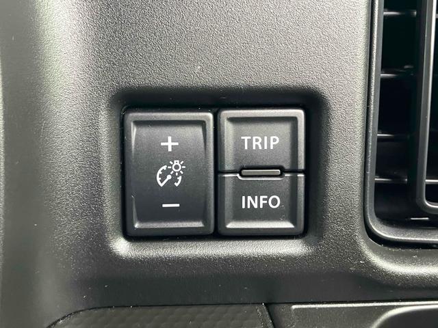 ハスラー ハイブリッドＧ　クリアランスソナー　オートクルーズコントロール　レーンアシスト　衝突被害軽減システム　オートライト　ＬＥＤヘッドランプ　スマートキー　アイドリングストップ　電動格納ミラー　ＣＶＴ　盗難防止システム（9枚目）