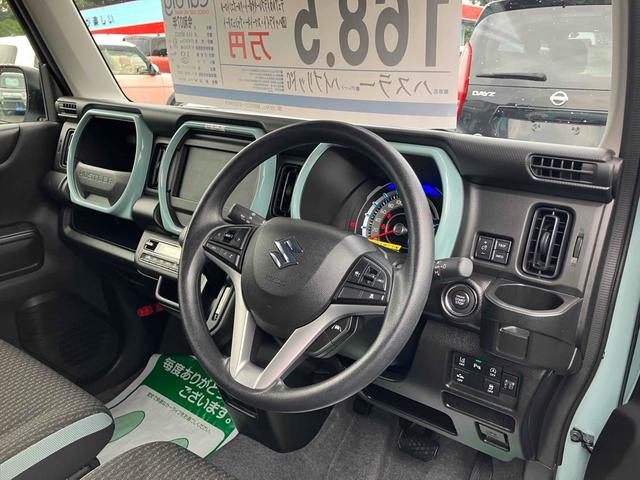 ハスラー ハイブリッドＧ　クリアランスソナー　オートクルーズコントロール　レーンアシスト　衝突被害軽減システム　オートライト　ＬＥＤヘッドランプ　スマートキー　アイドリングストップ　電動格納ミラー　ＣＶＴ　盗難防止システム（11枚目）