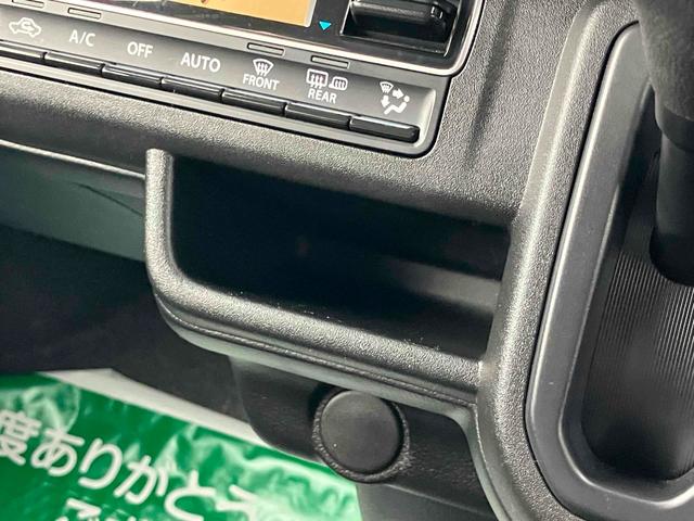 ハスラー ハイブリッドＧ　クリアランスソナー　オートクルーズコントロール　レーンアシスト　衝突被害軽減システム　オートライト　ＬＥＤヘッドランプ　スマートキー　アイドリングストップ　電動格納ミラー　ＣＶＴ　盗難防止システム（34枚目）