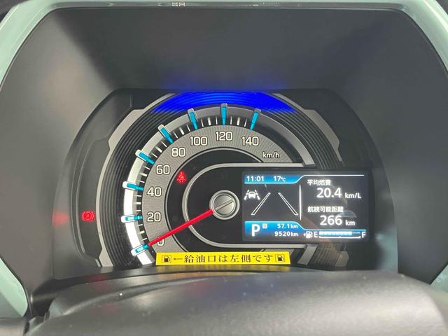 ハスラー ハイブリッドＧ　クリアランスソナー　オートクルーズコントロール　レーンアシスト　衝突被害軽減システム　オートライト　ＬＥＤヘッドランプ　スマートキー　アイドリングストップ　電動格納ミラー　ＣＶＴ　盗難防止システム（35枚目）